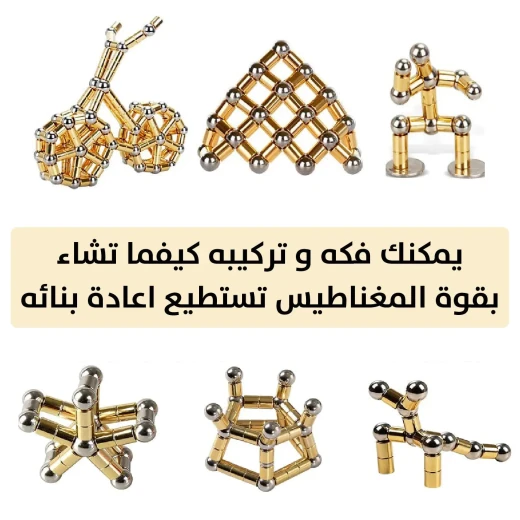 قلم فيدجيت: مغناطيسي وقابل للتشكيل لتخفيف التوتر والكتابة الإبداعية - Image 8