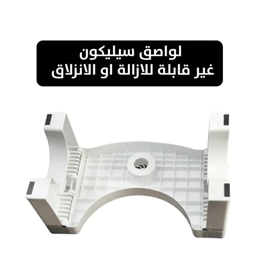 مقعد مرحاض صحي قابل للطي مع معطر - مدمج ونظيف - Image 6
