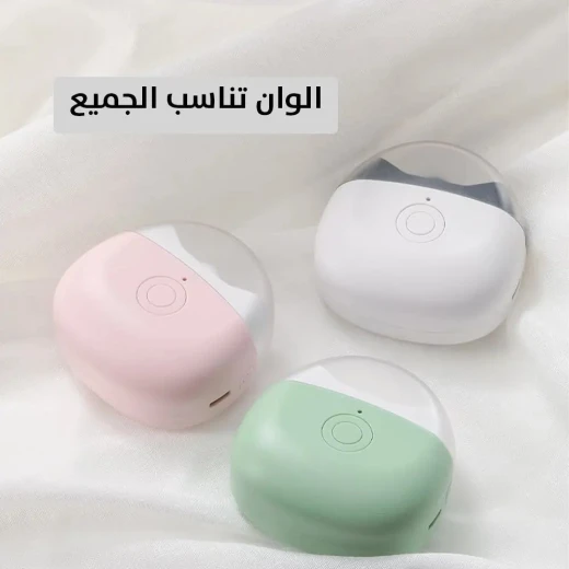 مقص أظافر قابل لإعادة الشحن - لاسلكي وسهل الاستخدام لجميع الأعمار - Image 13
