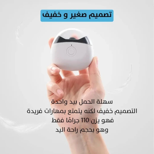مقص أظافر قابل لإعادة الشحن - لاسلكي وسهل الاستخدام لجميع الأعمار - Image 6