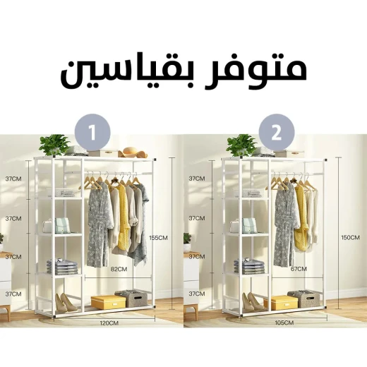 علاقة ملابس مع أرفف تخزين: منظم خزانة ملابس فعال - Image 5