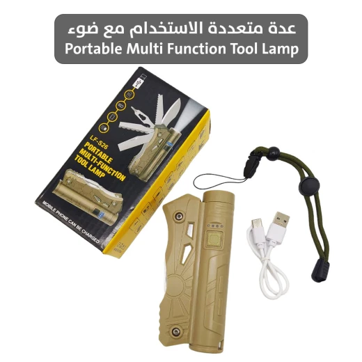مصباح أدوات متعدد الوظائف محمول – ضوء LED قابل للشحن مع قاعدة مغناطيسية وخطاف وتصميم قابل للطي، للإضاءة في العمل والتخييم والطوارئ مصباح أدوات متعدد الوظائف محمول – ضوء LED قابل للشحن مع قاعدة مغناطيسية وخطاف وتصميم قابل للطي، للإضاءة في العمل والتخييم والطوارئ