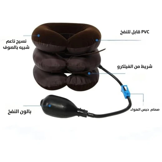 وسادة طبية للرقبة قابلة للنفخ: راحة للسفر والمنزل لتخفيف آلام الرقبة - Image 5