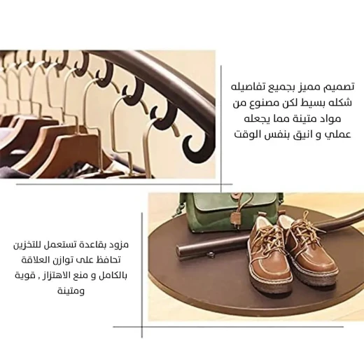 Stylish Wheel Coat Rack: Durable & Space-Saving Clothes Organizer - Image 6