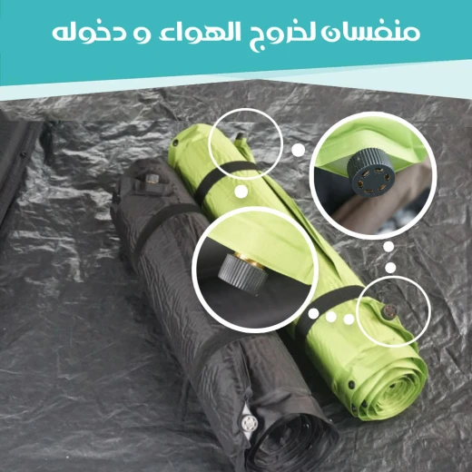 مرتبة هوائية ذات نفخ ذاتي, مرتبة نوم مريحة ومحمولة للتخييم مع إعداد سريع - Image 2