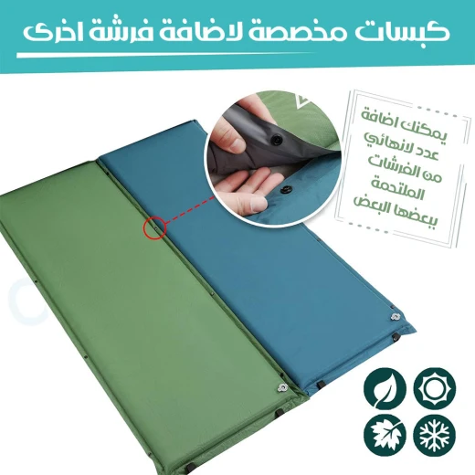 مرتبة هوائية ذات نفخ ذاتي, مرتبة نوم مريحة ومحمولة للتخييم مع إعداد سريع - Image 4
