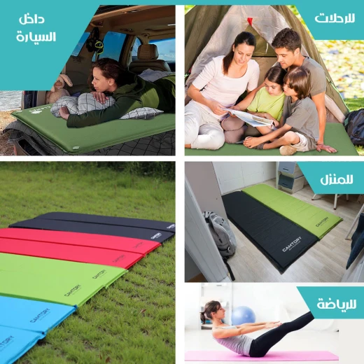 مرتبة هوائية ذات نفخ ذاتي, مرتبة نوم مريحة ومحمولة للتخييم مع إعداد سريع - Image 6