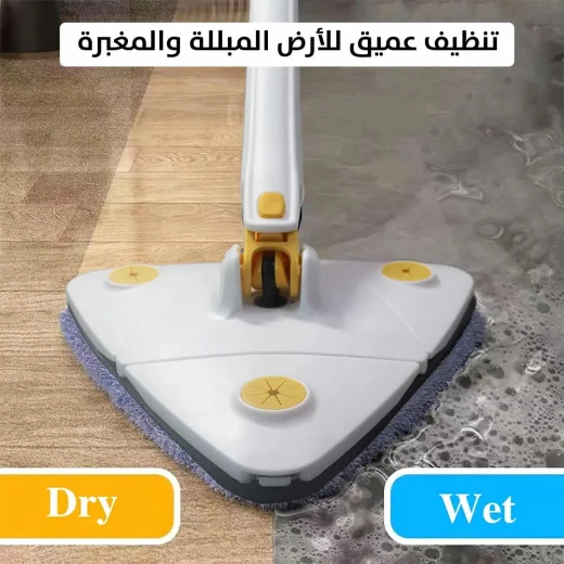 ممسحة مثلثة الشكل للالتواء لتنظيف الأرضيات والجدران - سهولة التنظيف والتجفيف - Image 5