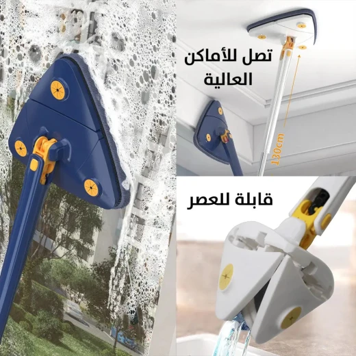 ممسحة مثلثة الشكل للالتواء لتنظيف الأرضيات والجدران - سهولة التنظيف والتجفيف - Image 6