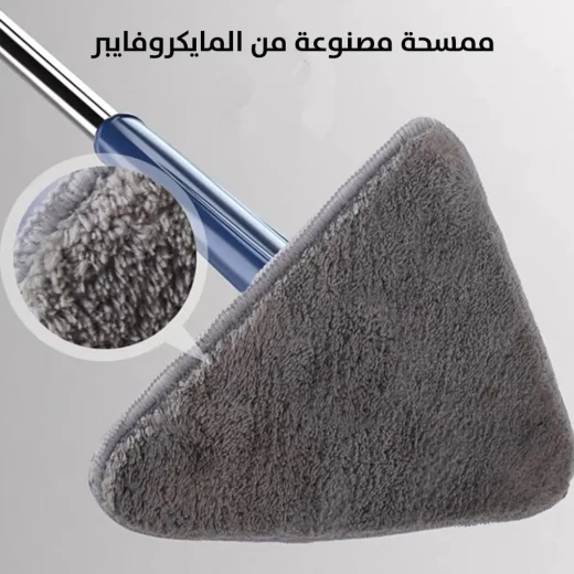 ممسحة مثلثة الشكل للالتواء لتنظيف الأرضيات والجدران - سهولة التنظيف والتجفيف - Image 7