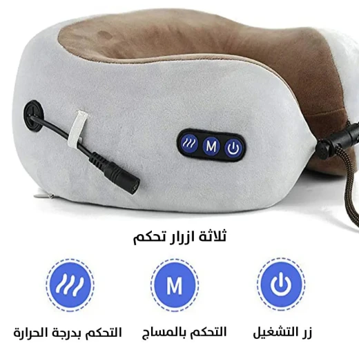 وسادة تدليك الرقبة والكتف القابلة لإعادة الشحن لتخفيف الآلام - Image 4
