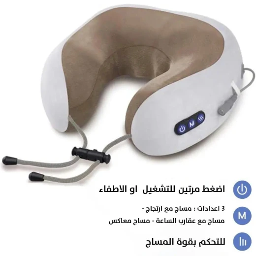 وسادة تدليك الرقبة والكتف القابلة لإعادة الشحن لتخفيف الآلام - Image 5