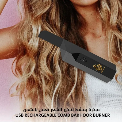 مبخرة مشط قابلة لإعادة الشحن USB لتعطير الشعر الفاخر - Image 2