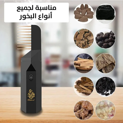 مبخرة مشط قابلة لإعادة الشحن USB لتعطير الشعر الفاخر - Image 3