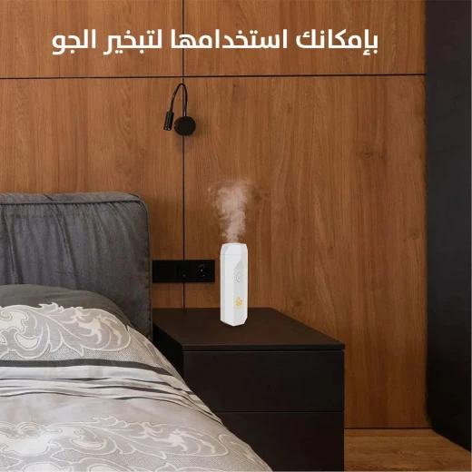 مبخرة مشط قابلة لإعادة الشحن USB لتعطير الشعر الفاخر - Image 4