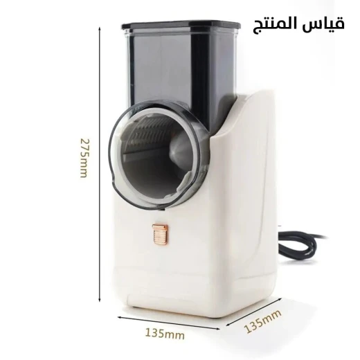 قطاعة خضروات متعددة الوظائف قابلة لإعادة الشحن: تقطيع وتقطيع بسهولة - Image 10