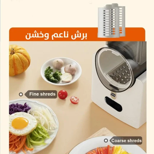 قطاعة خضروات متعددة الوظائف قابلة لإعادة الشحن: تقطيع وتقطيع بسهولة - Image 6