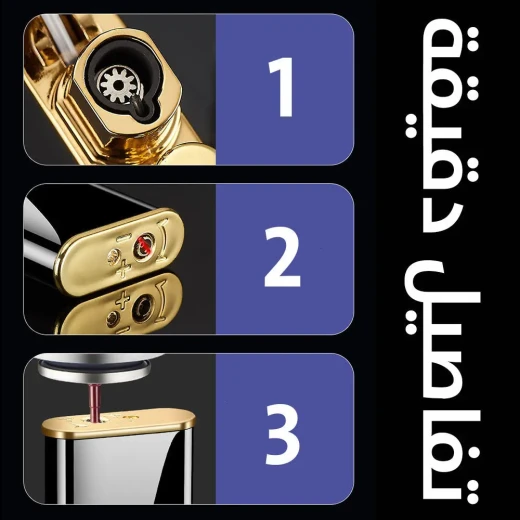 ولاعة مقاومة للرياح بتصميم أسد/تنين - لهب مزدوج، متينة وأنيقة