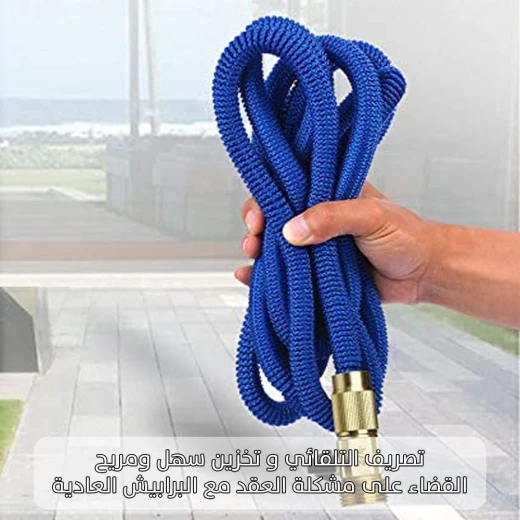Magic Garden 100ft Brass-Ended Expandable Water Hose for Gardening - Magic garden - Image 4