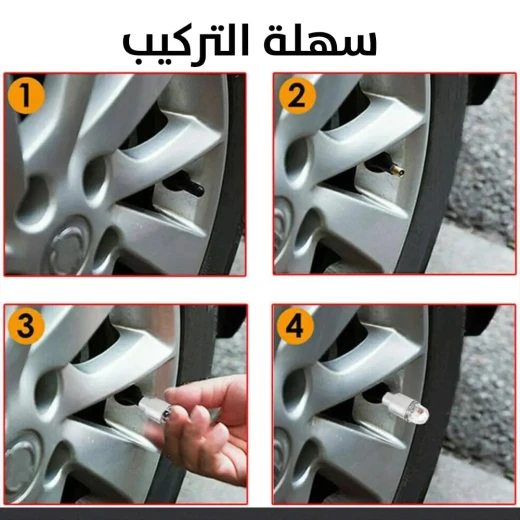 أغطية صمامات عجلات LED بحساس حركة, أضواء إطارات وامضة للسيارات والدراجات والدراجات النارية, مقاومة للماء وسهلة التركيب, تعزز الأمان والمظهر الرياضي - Image 3