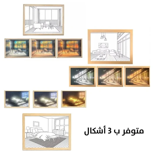فن الرسم بالضوء LED لديكور المنزل - يعمل بمنفذ USB - Image 5