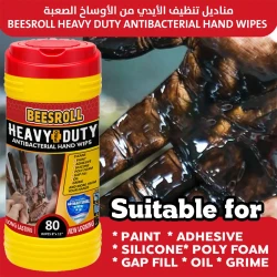 Beesroll Heavy Duty Antibacterial Hand Wipes: Tough on Dirt, Gentle on Hands