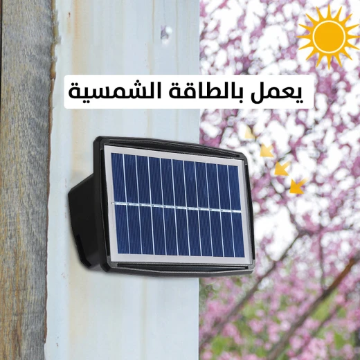 مصباح حائط شمسي مزخرف BD-4: تصميم صحراوي، إضاءة خارجية موفرة للطاقة - Image 7