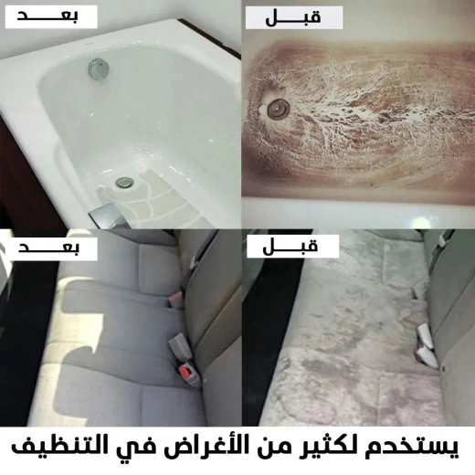 مجموعة فرشاة دريل: مجموعة تنظيف من 3 قطع للبلاط والجص والمزيد - Image 6