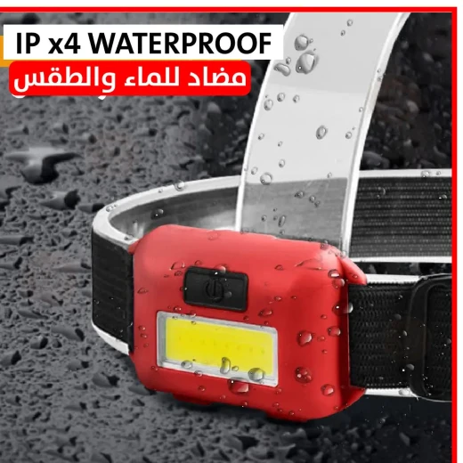 كشاف Bnational للإنقاذ 3 في 1: ضوء قوي وأداة أمان - Bnational - Image 6