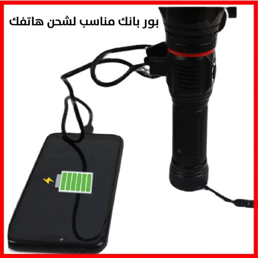 كشاف Bnational للإنقاذ 3 في 1: ضوء قوي وأداة أمان - Bnational - Image 8