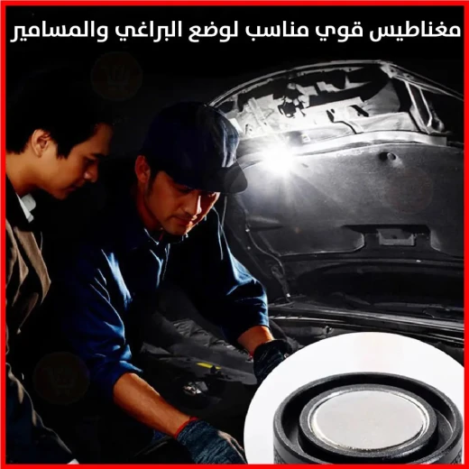 كشاف Bnational للإنقاذ 3 في 1: ضوء قوي وأداة أمان - Bnational - Image 9