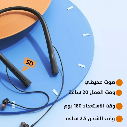 سماعات رياضية لاسلكية حول الرقبة: صوت ثلاثي الأبعاد وتصميم صديق للبشرة - Image 5