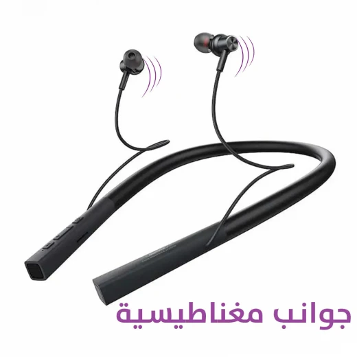 سماعات رياضية لاسلكية حول الرقبة: صوت ثلاثي الأبعاد وتصميم صديق للبشرة - Image 6