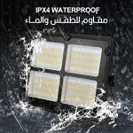 كشاف تخييم محمول مع شاحن USB – إضاءة قوية ومتينة للرحلات الخارجية