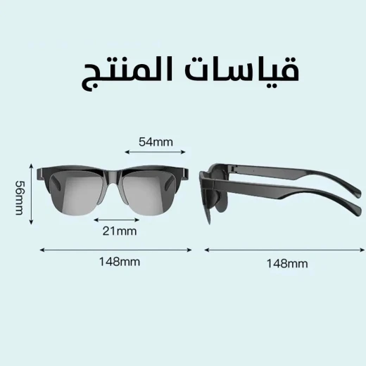 نظارة شمسية لاسلكية مع سماعة رأس F-06: صوت وأناقة وحماية من الأشعة فوق البنفسجية - Image 4