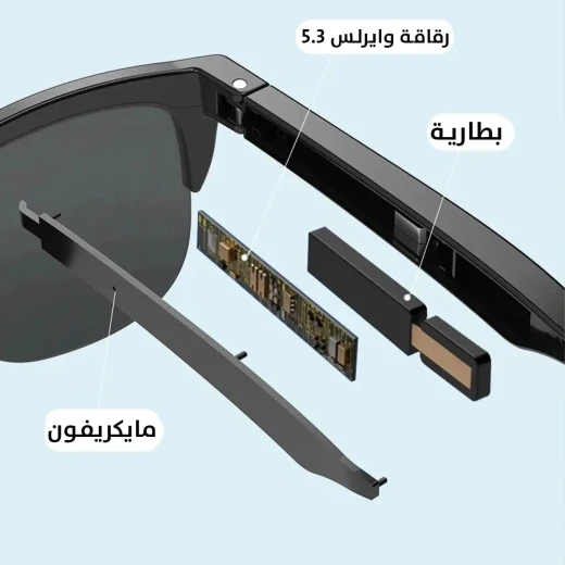 نظارة شمسية لاسلكية مع سماعة رأس F-06: صوت وأناقة وحماية من الأشعة فوق البنفسجية - Image 6