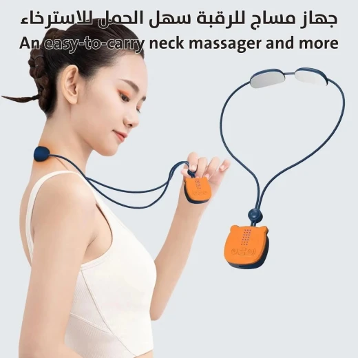 جهاز تدليك الرقبة المحمول: تخفيف فوري للتوتر وتدليك مخصص - Image 6