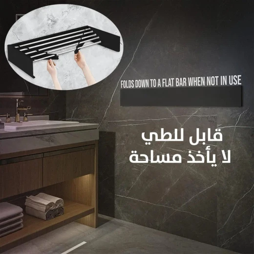 رف تجفيف مثبت على الحائط قابل للطي 80 سم: حل موفر للمساحة لغسيل الملابس - Image 4