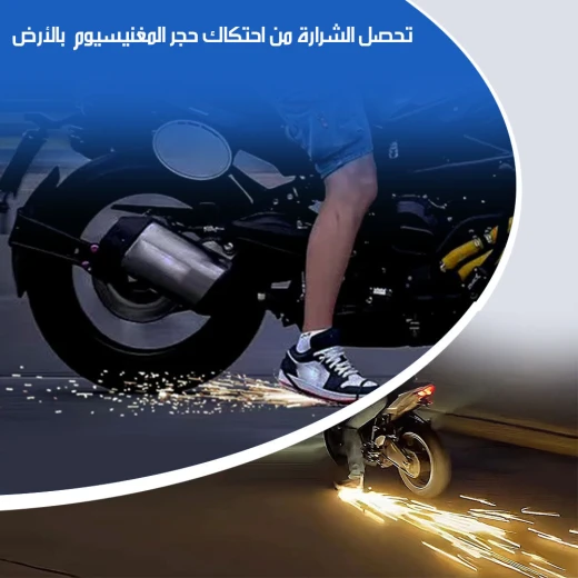 أداة إشعال النار بالاحتكاك, صلابة وموثوقية عالية للرحلات والتخييم والطوارئ في الهواء الطلق - Image 3