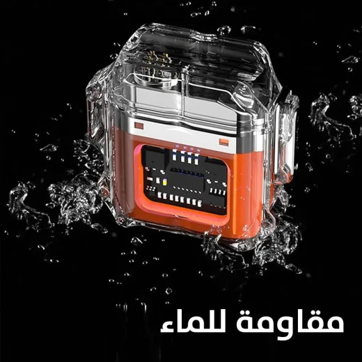 Waterproof Rechargeable Dual Arc Lighter - Windproof & Electric