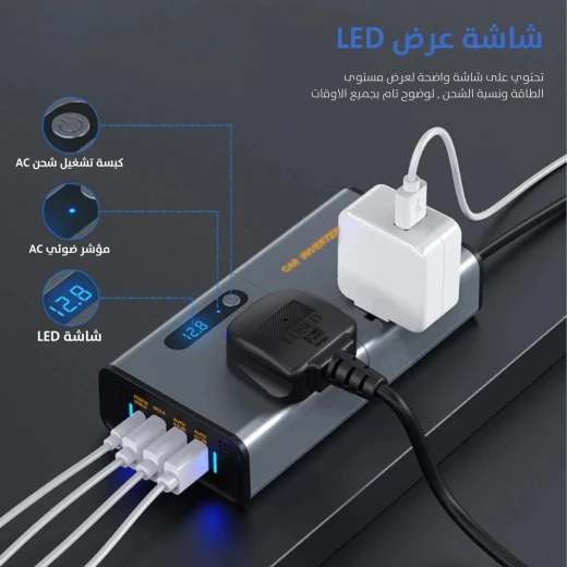 محول شاحن سيارة مع شحن سريع USB و Type-C - طاقة 12 فولت - Image 6