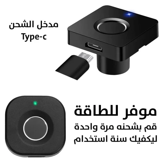 قفل بصمة للأدراج والخزائن: وصول آمن وسهل - Image 6