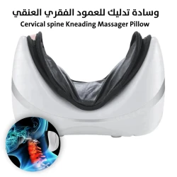 Cervical Spine Kneading Massager Pillow: Neck Pain Relief & Relaxation