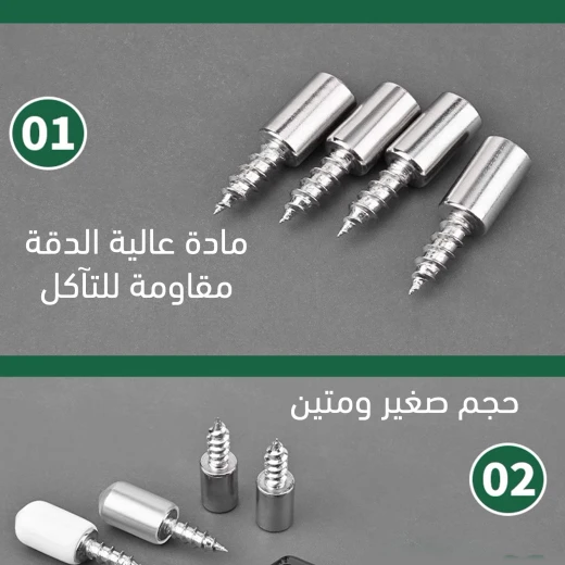 مسامير تثبيت الخزائن والرفوف - 100 مسمار لكل عبوة - Image 3