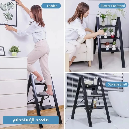 سلم منزلي 3 درجات قابل للطي, خفيف الوزن، متين، سهل التخزين والحمل، تصميم مضاد للانزلاق للاستخدام الداخلي - Image 3