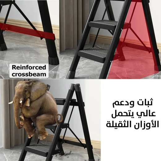 سلم منزلي 3 درجات قابل للطي, خفيف الوزن، متين، سهل التخزين والحمل، تصميم مضاد للانزلاق للاستخدام الداخلي - Image 5