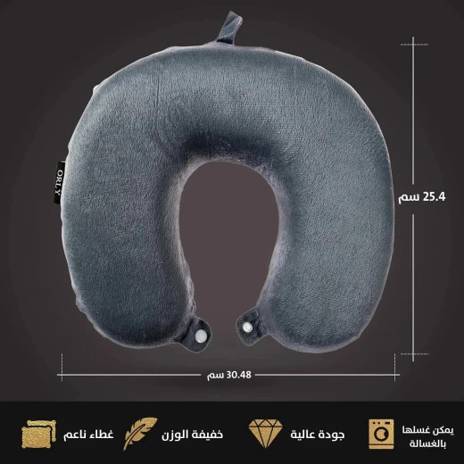 وسادة ميموري فوم للسفر: راحة قصوى للرحلات الجوية والبرية - Image 7