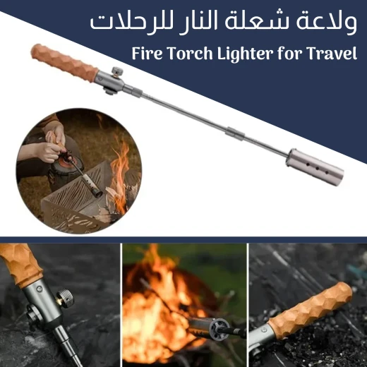 شعلة غاز للّحام واللحام بالقصدير, لهب قوي قابل للتعديل، شعلة متعددة الاستخدامات للأعمال اليدوية والسباكة والمشاريع الحرفية شعلة غاز للّحام واللحام بالقصدير, لهب قوي قابل للتعديل، شعلة متعددة الاستخدامات للأعمال اليدوية والسباكة والمشاريع الحرفية