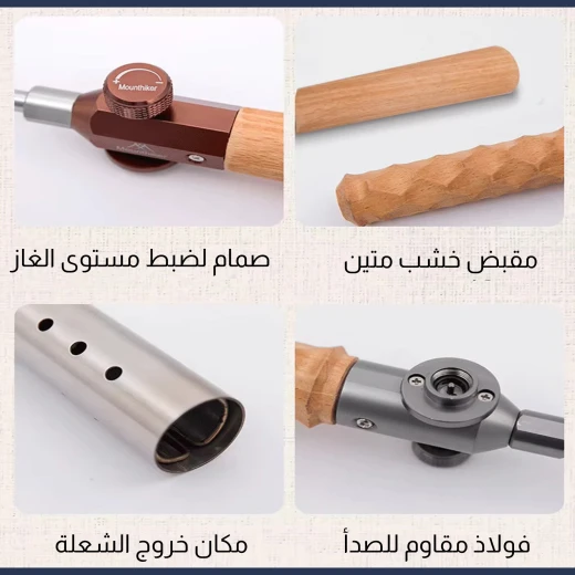 شعلة غاز للّحام واللحام بالقصدير, لهب قوي قابل للتعديل، شعلة متعددة الاستخدامات للأعمال اليدوية والسباكة والمشاريع الحرفية - Image 4