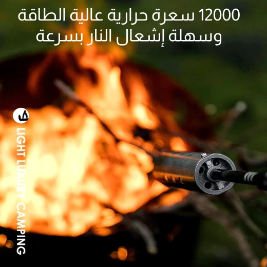شعلة غاز للّحام واللحام بالقصدير, لهب قوي قابل للتعديل، شعلة متعددة الاستخدامات للأعمال اليدوية والسباكة والمشاريع الحرفية - Image 7